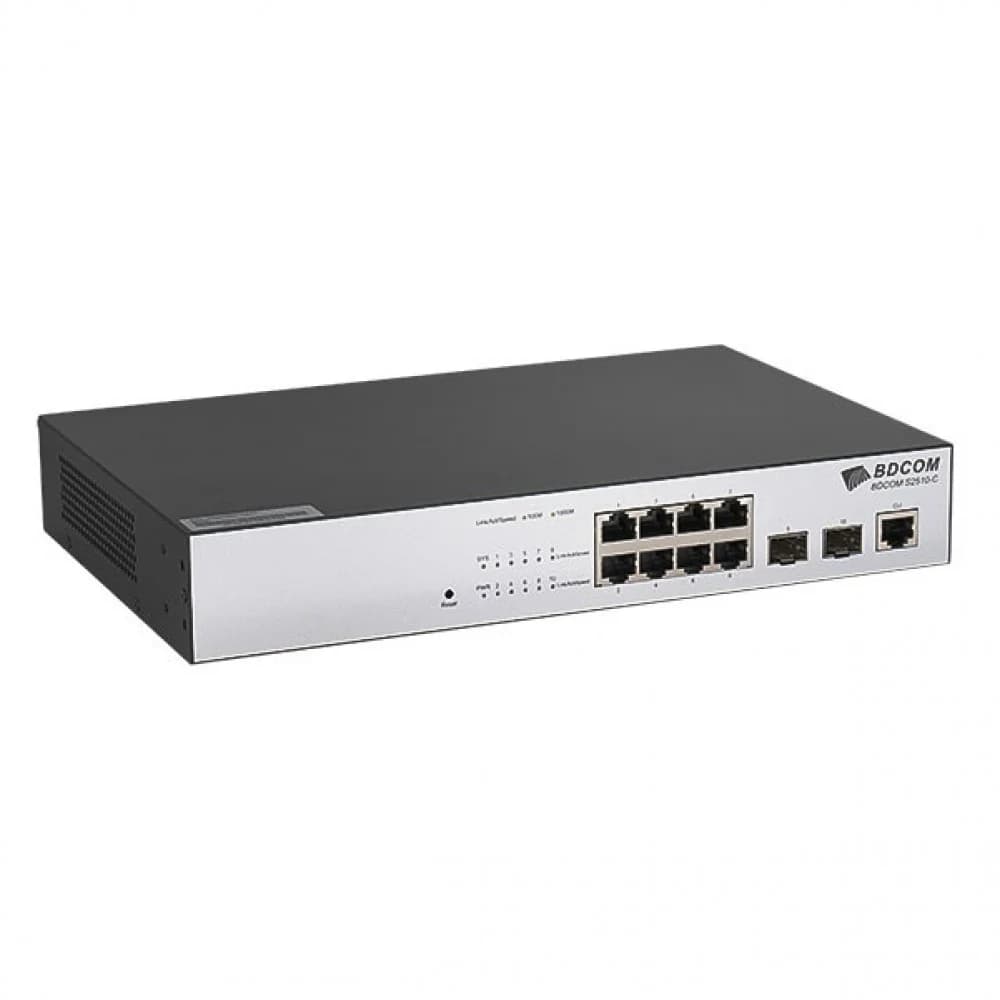 Коммутатор, BDCOM, S2510-C, Управляемый L2, 8 портов 10/100/1000M RJ45, 2 порта 1000М SFP, Без вентилятора, Настольный/стоечный