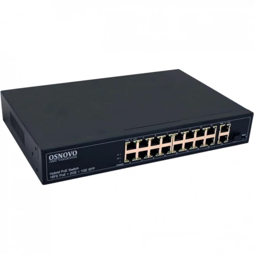 PoE коммутатор FE, 16 *10/100 Base-T с PoE, 2 x GE Uplink (RJ45), 1 x GE SFP Uplink, мощность PoE на порт до 30W, суммарно PoE до 292W