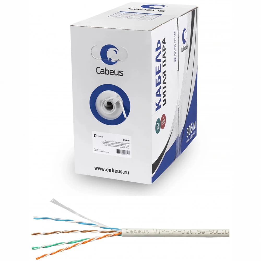 Cabeus UTP-4P-Cat.5e-SOLID-GY-LIGHT Кабель витая пара UTP (U/UTP), категория 5e, 4 пары 0,47мм (24 AWG), PVC нг(А)-LS, серый (305 м)