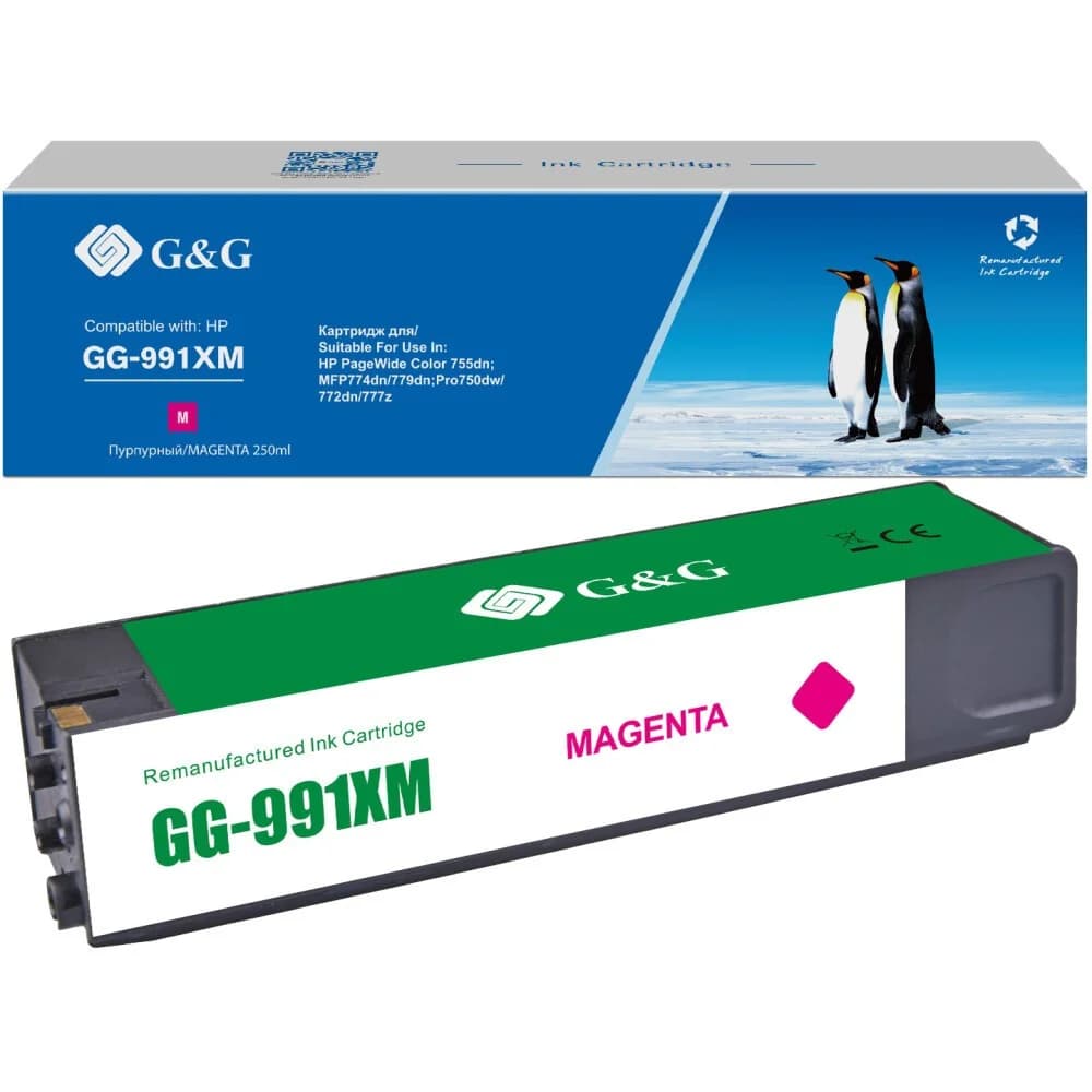 Cartridge G&G 991X for PageWide Managed, magenta (16 000)