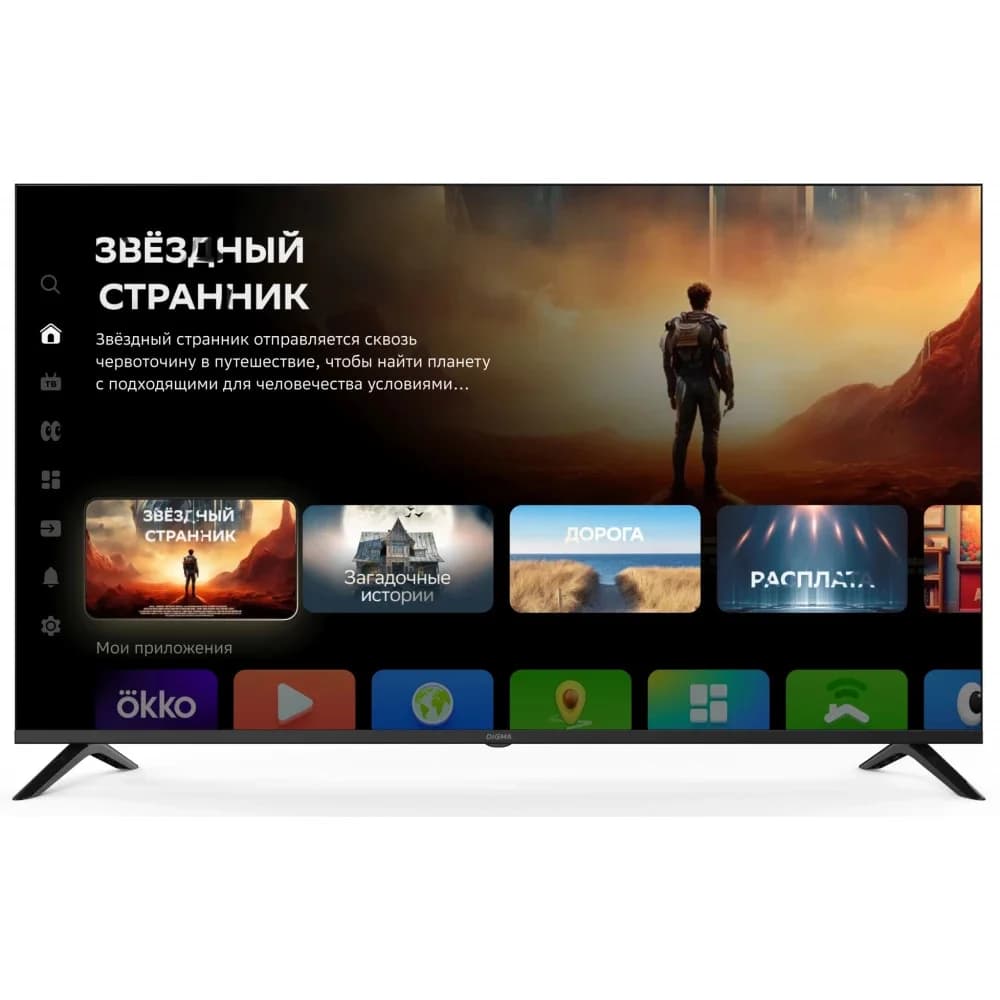 Телевизор LED Digma 55" DM-LED55UBB40 Салют ТВ Frameless Metal черный 4K Ultra HD 60Hz DVB-T DVB-T2 DVB-C DVB-S DVB-S2 USB WiFi Smart TV