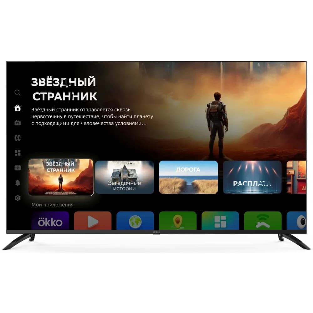 Телевизор LED Digma 65" DM-LED65UBB40 Салют ТВ Frameless Metal черный/черный 4K Ultra HD 60Hz DVB-T DVB-T2 DVB-C DVB-S DVB-S2 USB WiFi Smart TV