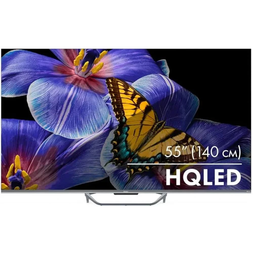 Телевизор QLED Haier 55" Smart TV S4 Frameless серый 4K Ultra HD 60Hz MEMC DVB-T DVB-T2 DVB-C DVB-S2 USB WiFi Smart TV