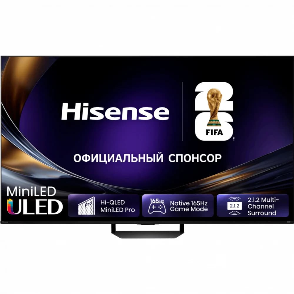 Телевизор QLED Hisense 55" 55U7S PRO угольно-серый 4K Ultra HD 144Hz DVB-T DVB-T2 DVB-C DVB-S DVB-S2 USB WiFi Smart TV