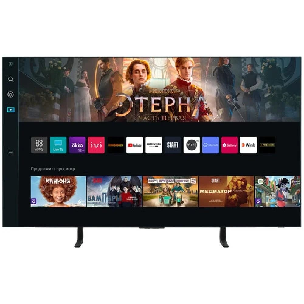 48" Телевизор OLED SAMSUNG QE48S90FAEXRU