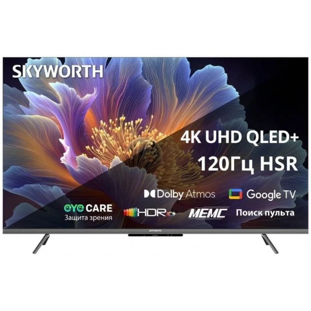 Телевизор QLED Skyworth 60" 60Q66H Google TV Frameless черный/серебристый 4K Ultra HD 60Hz DVB-T DVB-T2 DVB-C DVB-S DVB-S2 USB WiFi Smart TV