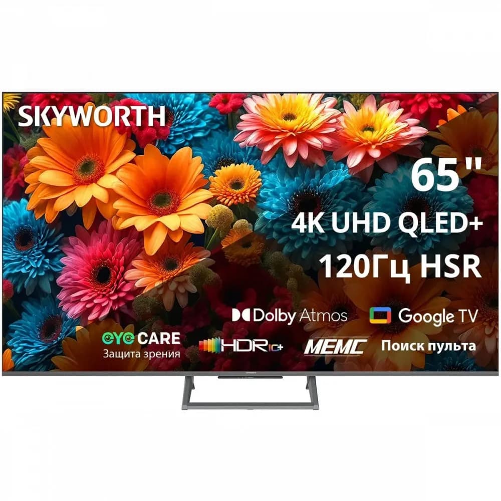 Телевизор QLED Skyworth 65" 65Q67H Google TV Frameless черный/серебристый 4K Ultra HD 60Hz DVB-T DVB-T2 DVB-C DVB-S DVB-S2 USB WiFi Smart TV