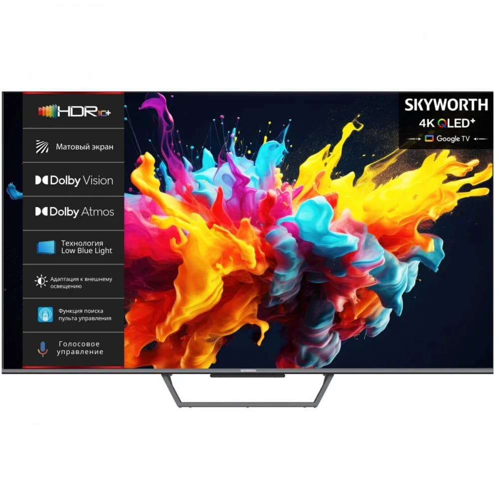 Телевизор QLED Skyworth 75" 75Q67H Google TV Frameless черный/серый 4K Ultra HD 60Hz DVB-T DVB-T2 DVB-C DVB-S DVB-S2 USB WiFi Smart TV