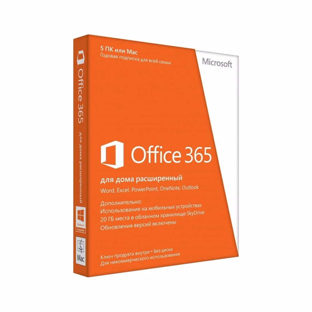 Право на использование программного обеспечения Microsoft Office365 Home Prem 32/64 AllLngSub PKLic 1YR Online CEE C2R NR