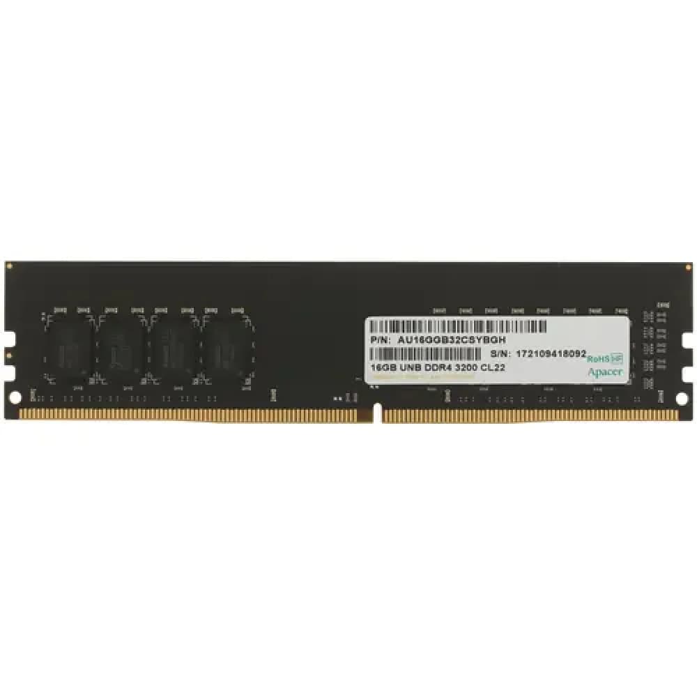 Память DIMM DDR4 16GB 3200MHz DIMM (PC4-25600) CL22 1.2V (Retail) l (AU16GGB32CSYBGH/EL.16G21.GSH)