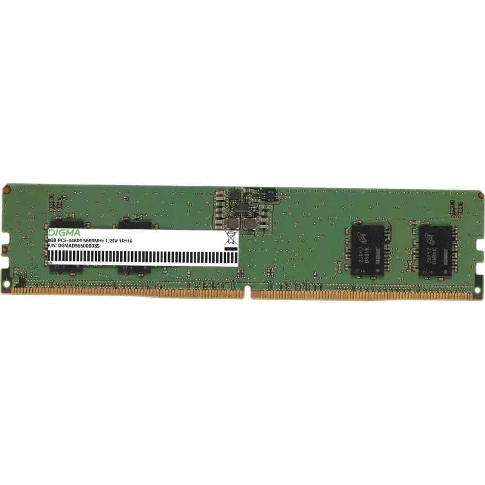 Память DDR5 8GB 5600MHz Digma DGMAD55600008S RTL PC5-44800 CL40 DIMM 288-pin 1.25В single rank Ret