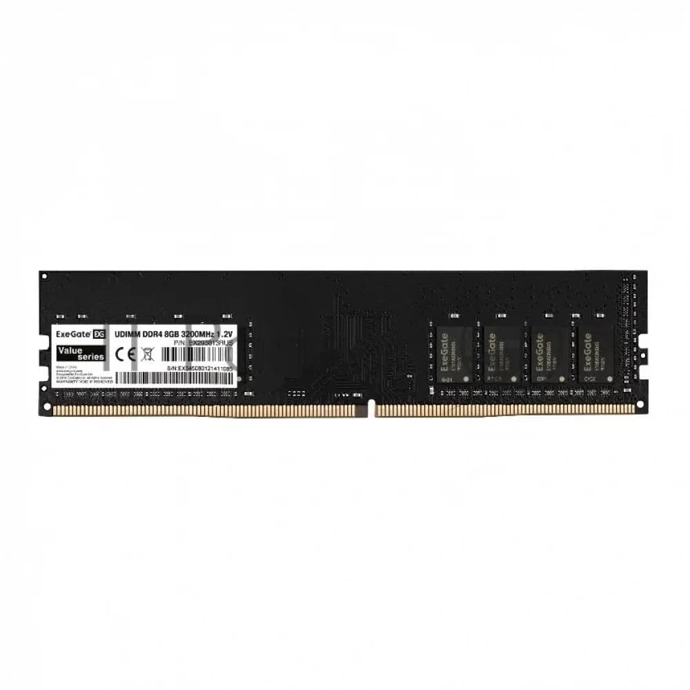 Модуль памяти ExeGate Value DIMM DDR4 8GB <PC4-25600> 3200MHz