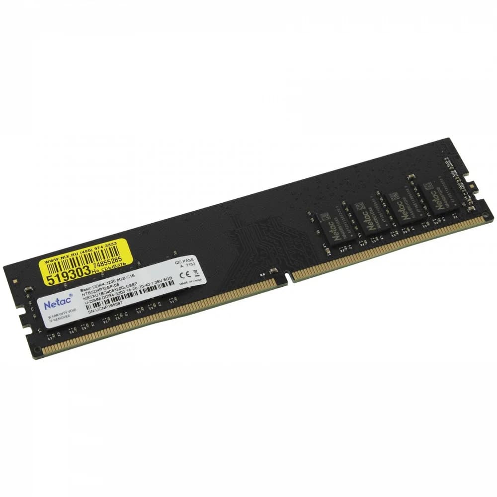 Память DDR4 8Gb 3200MHz Netac NTBSD4P32SP-08 Basic RTL PC4-25600 CL16 DIMM 288-pin 1.35В single rank Ret