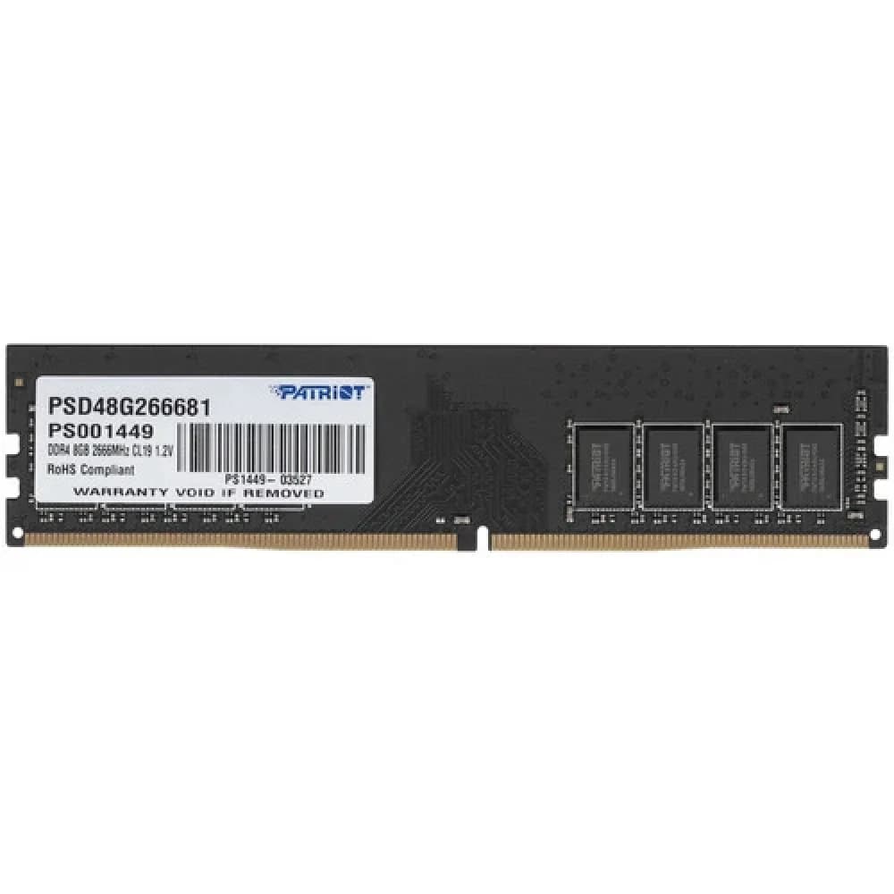 Модуль памяти 8GB PC21300 DDR4 PSD48G266681 PATRIOT