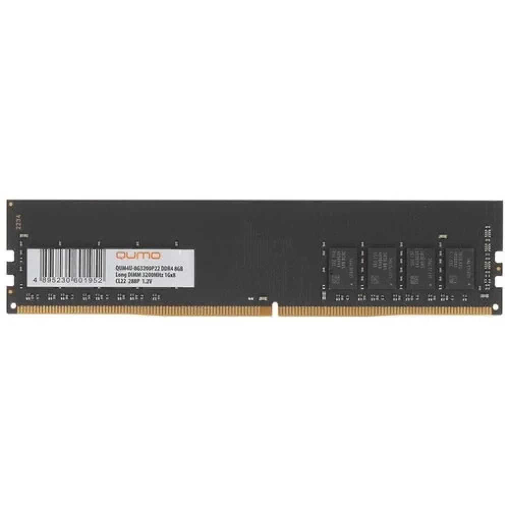 QUMO DDR4 DIMM 8GB QUM4U-8G3200NN22 PC4-25600, 3200MHz OEM 2Gx16 CL22 (4 чипа на плате) 288P 1,2V