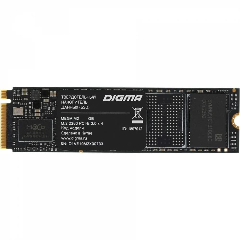 Накопитель SSD Digma PCI-E 3.0 x4 512Gb DGSM3512GM23T Mega M2 M.2 2280