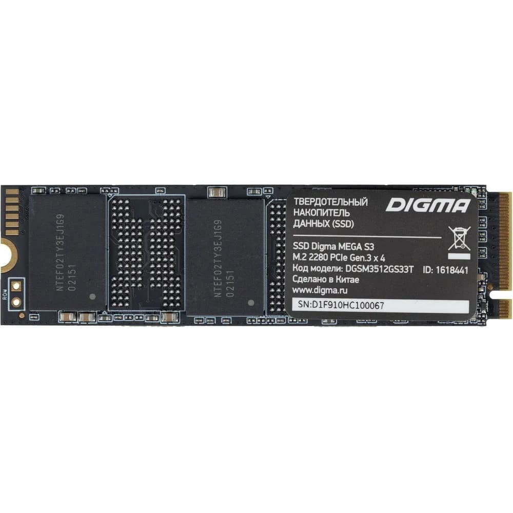 Накопитель SSD Digma PCI-E x4 512Gb DGSM3512GS33T MEGA S3 M.2 2280