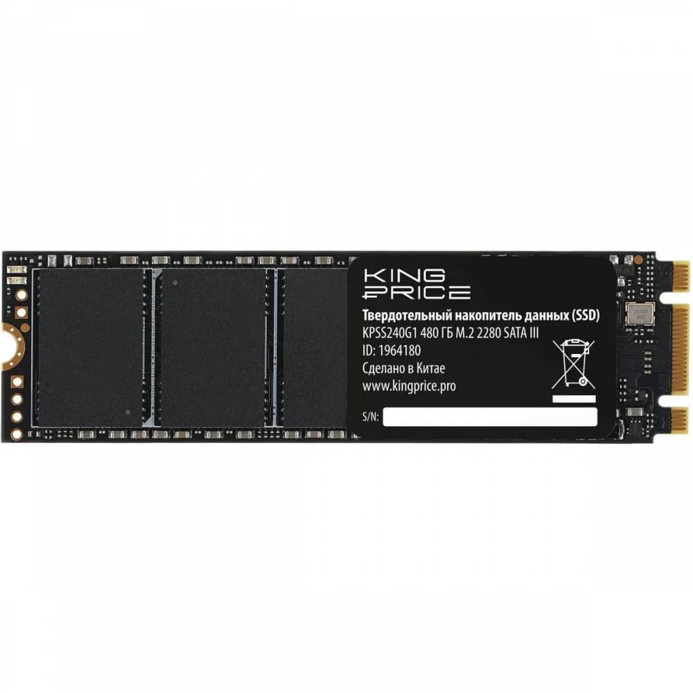 Накопитель SSD KingPrice SATA III 480GB KPSS480G1 M.2 2280