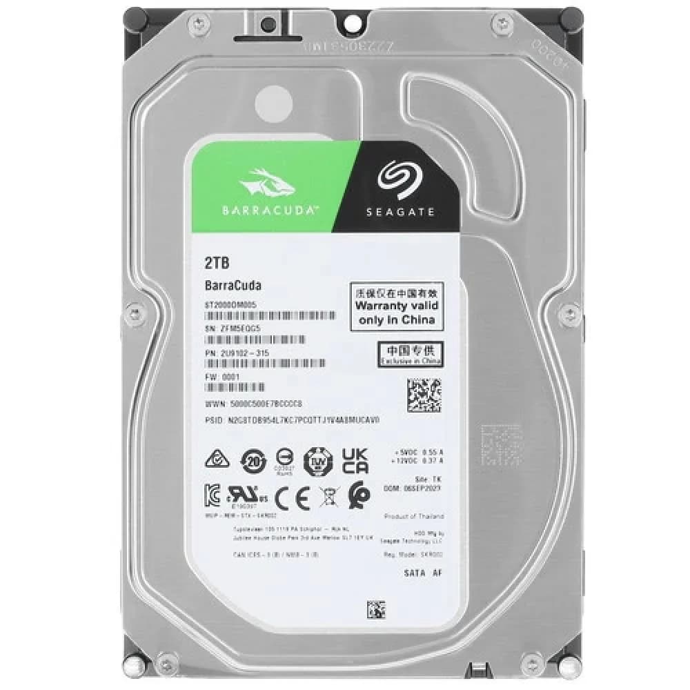 Жесткий диск HDD 2Tb Seagate Barracuda SATA6Gb/s 5400rpm 256Mb 3,5" ST2000DM005
