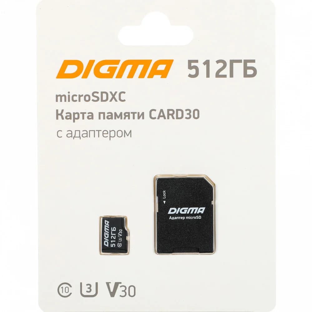 Флеш карта microSDXC 512Gb Class10 Digma CARD30 + adapter