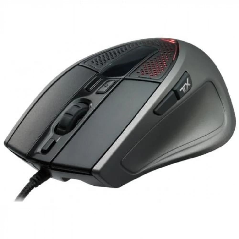 Мышь Cooler Master Storm Sentinel Advance II, Black-Gray, Wired, Gaming, Laser, 8200dpi, USB