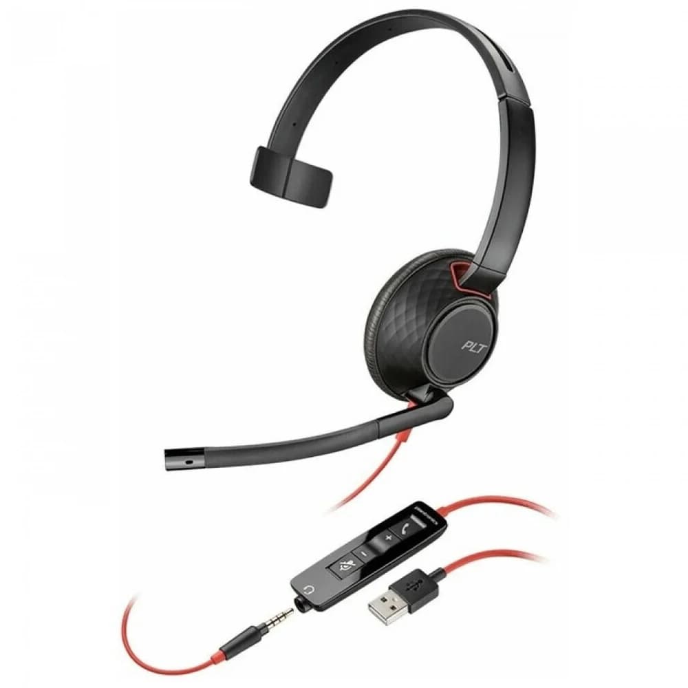 Plantronics Гарнитура BLACKWIRE 5210,C5210,USB-A,WW