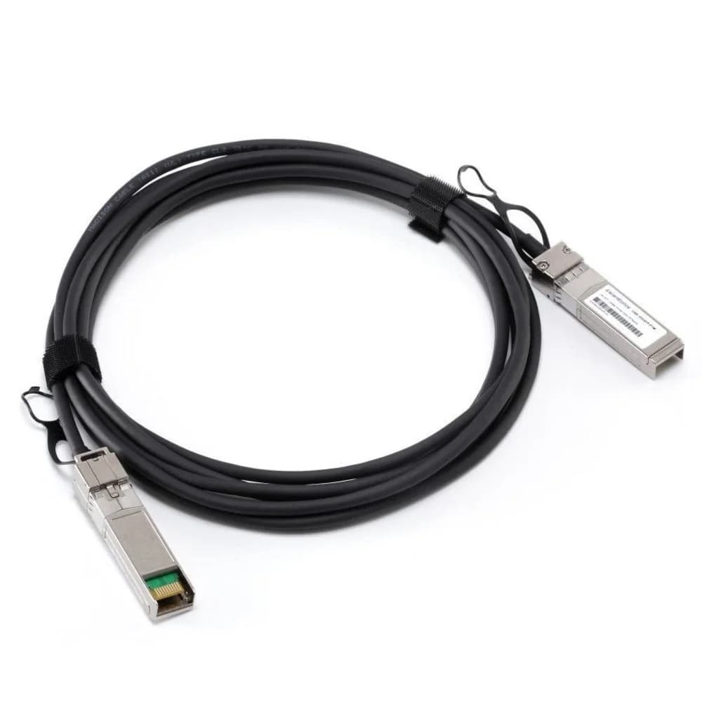 SFP+ active Twinax cable BRCD 1m UPG