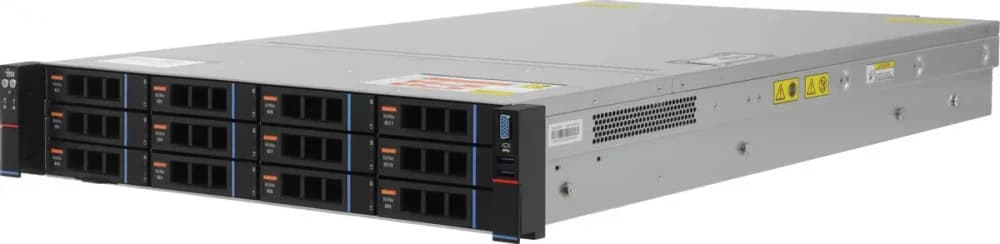 Сервер IRU Rock g2212ig5 2x6530 2x64Gb 9460-8i AST2600 2xGigEth 2x1600W w/o OS (2157134)