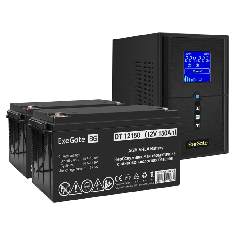 Комплект ИБП EX295987RUS + батарея 150Aч EX282990RUS 2шт (инвертор, синус, для котла) ExeGate SineTower SZ-1000.LCD.AVR.2SH.1C13.USB <1000VA/800W, чистый синусоида, LCD дисплей, AVR, 2*Schuko+1*C13,