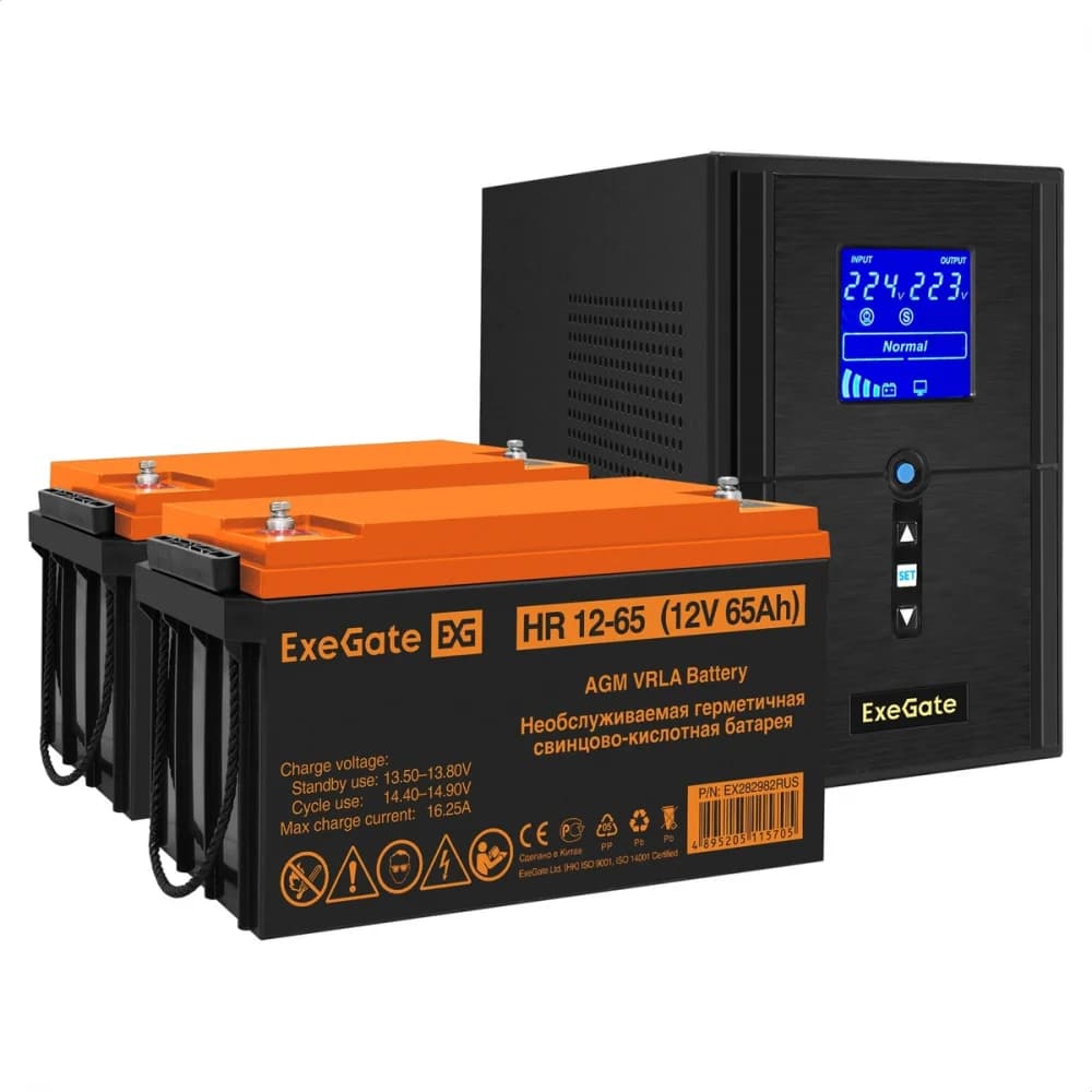 Комплект ИБП EX295988RUS + батарея 65Aч EX282982RUS 2шт (инвертор, синус, для котла) ExeGate SineTower SZ-1500.LCD.AVR.2SH.1C13.USB <1500VA/1200W, чистый синусоида, LCD дисплей, AVR, 2*Schuko+1*C13,