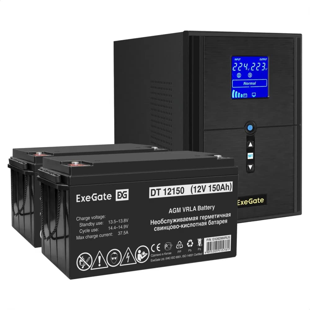 Комплект ИБП EX295989RUS + батарея 150Aч EX282990RUS 2шт (инвертор, синус, для котла) ExeGate SineTower SZ-2000.LCD.AVR.3SH.1C13.USB <2000VA/1600W, чистый синусоида, LCD дисплей, AVR, 3*Schuko+1*C13