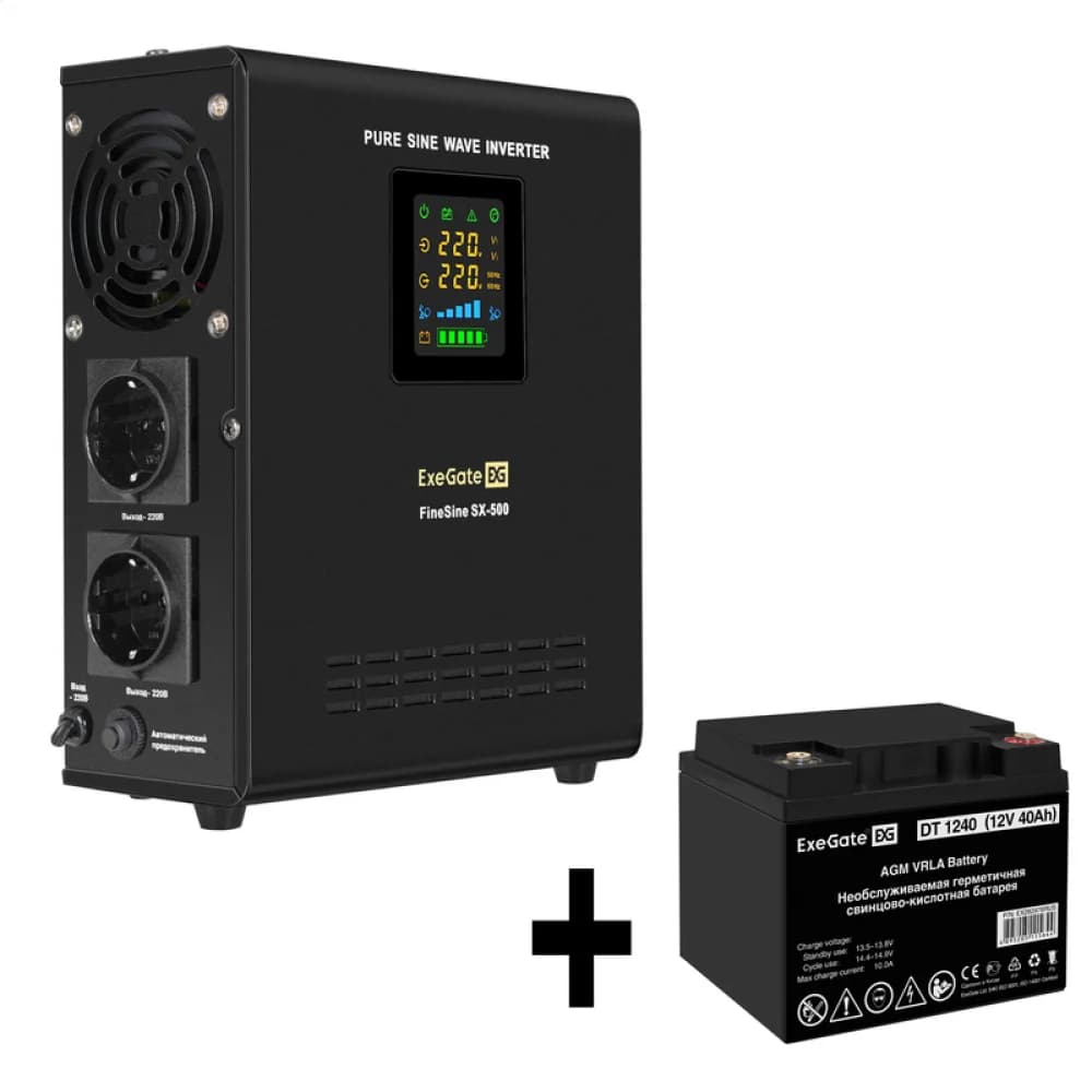 Комплект ИБП EX295995RUS + батарея 40Aч EX282976RUS 1шт (инвертор, синус, для котла, настенный) ExeGate FineSine SX-500.LCD.AVR.2SH <500VA/300W, чистая синусоида, цветной LCD-дисплей, AVR, 2*Schuko,