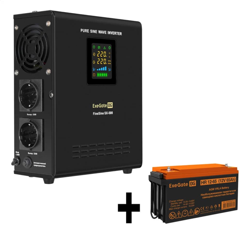 Комплект ИБП EX295995RUS + батарея 65Aч EX282982RUS 1шт (инвертор, синус, для котла, настенный) ExeGate FineSine SX-500.LCD.AVR.2SH <500VA/300W, чистая синусоида, цветной LCD-дисплей, AVR, 2*Schuko,