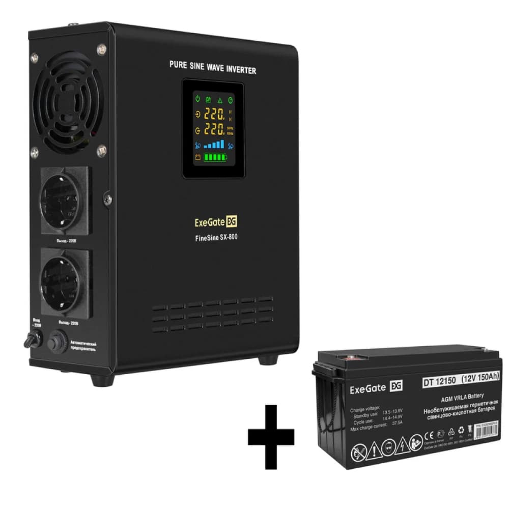 Комплект ИБП EX295996RUS + батарея 150Aч EX282990RUS 1шт (инвертор, синус, для котла, настенный) ExeGate FineSine SX-800.LCD.AVR.2SH <800VA/500W, чистая синусоида, цветной LCD-дисплей, AVR, 2*Schuko
