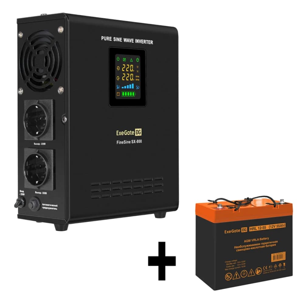 Комплект ИБП EX295996RUS + батарея 55Aч EX285652RUS 1шт (инвертор, синус, для котла, настенный) ExeGate FineSine SX-800.LCD.AVR.2SH <800VA/500W, чистая синусоида, цветной LCD-дисплей, AVR, 2*Schuko,