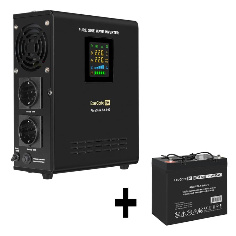 Комплект ИБП EX295996RUS + батарея 55Aч EX285667RUS 1шт (инвертор, синус, для котла, настенный) ExeGate FineSine SX-800.LCD.AVR.2SH <800VA/500W, чистая синусоида, цветной LCD-дисплей, AVR, 2*Schuko,