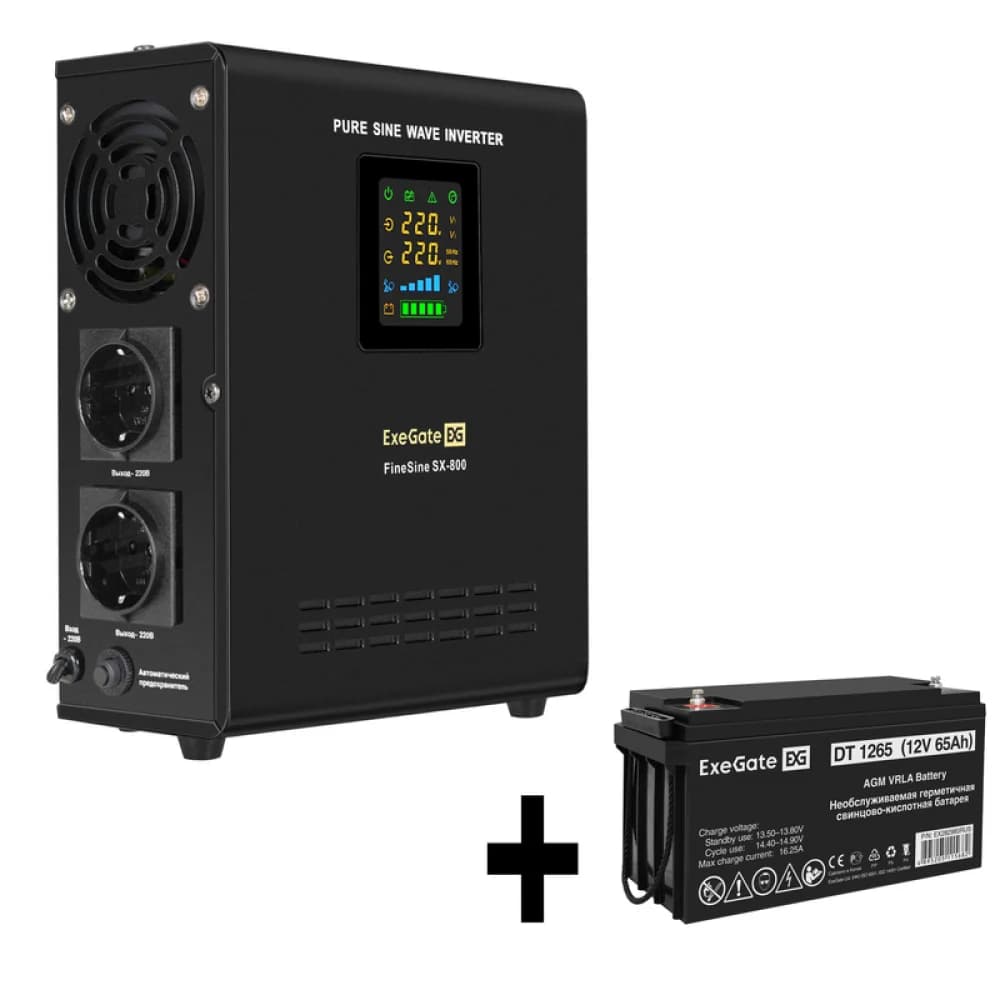 Комплект ИБП EX295996RUS + батарея 65Aч EX282980RUS 1шт (инвертор, синус, для котла, настенный) ExeGate FineSine SX-800.LCD.AVR.2SH <800VA/500W, чистая синусоида, цветной LCD-дисплей, AVR, 2*Schuko,