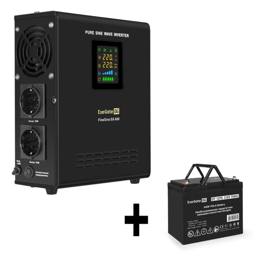 Комплект ИБП EX295996RUS + батарея 75Aч EX282983RUS 1шт (инвертор, синус, для котла, настенный) ExeGate FineSine SX-800.LCD.AVR.2SH <800VA/500W, чистая синусоида, цветной LCD-дисплей, AVR, 2*Schuko,