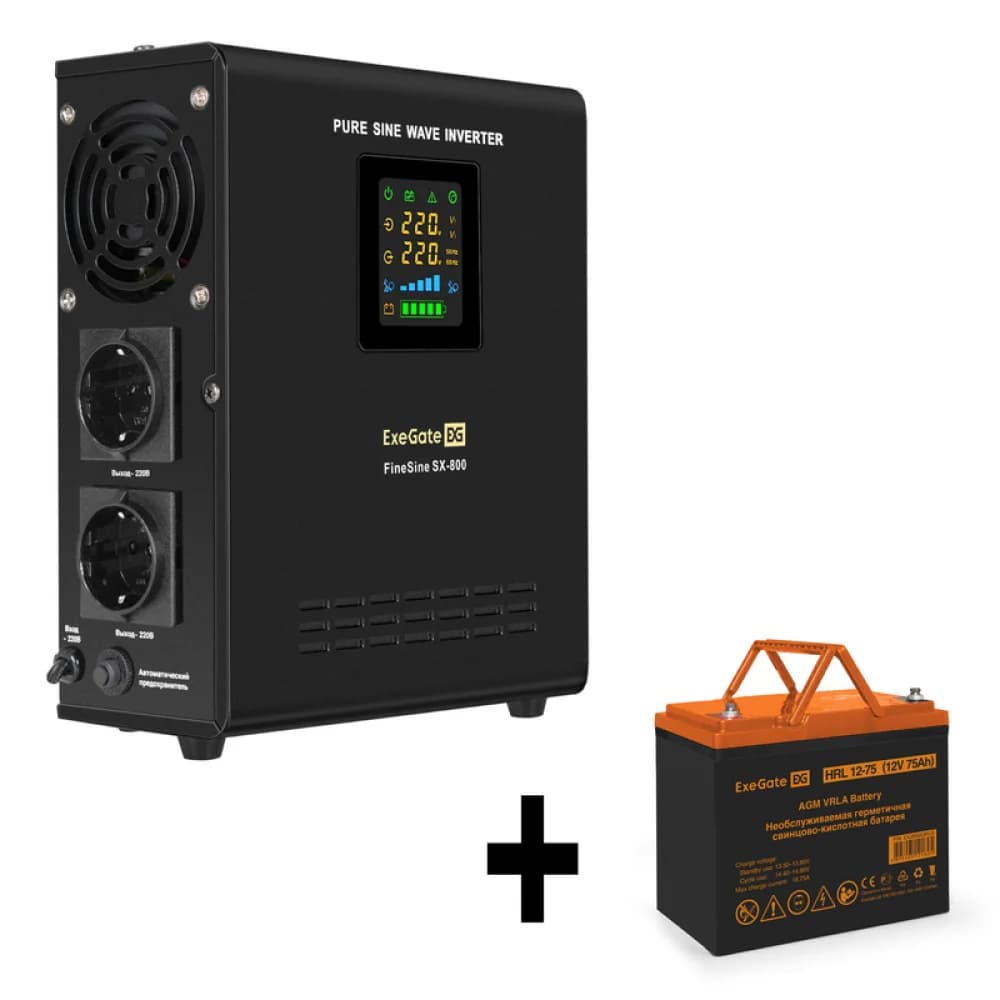 Комплект ИБП EX295996RUS + батарея 75Aч EX285653RUS 1шт (инвертор, синус, для котла, настенный) ExeGate FineSine SX-800.LCD.AVR.2SH <800VA/500W, чистая синусоида, цветной LCD-дисплей, AVR, 2*Schuko,