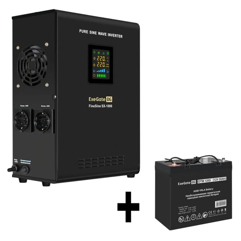 Комплект ИБП EX295997RUS + батарея 55Aч EX285667RUS 1шт (инвертор, синус, для котла, настенный) ExeGate FineSine SX-1000.LCD.AVR.2SH <1000VA/600W, чистая синусоида, цветной LCD-дисплей, AVR, 2*Schuk