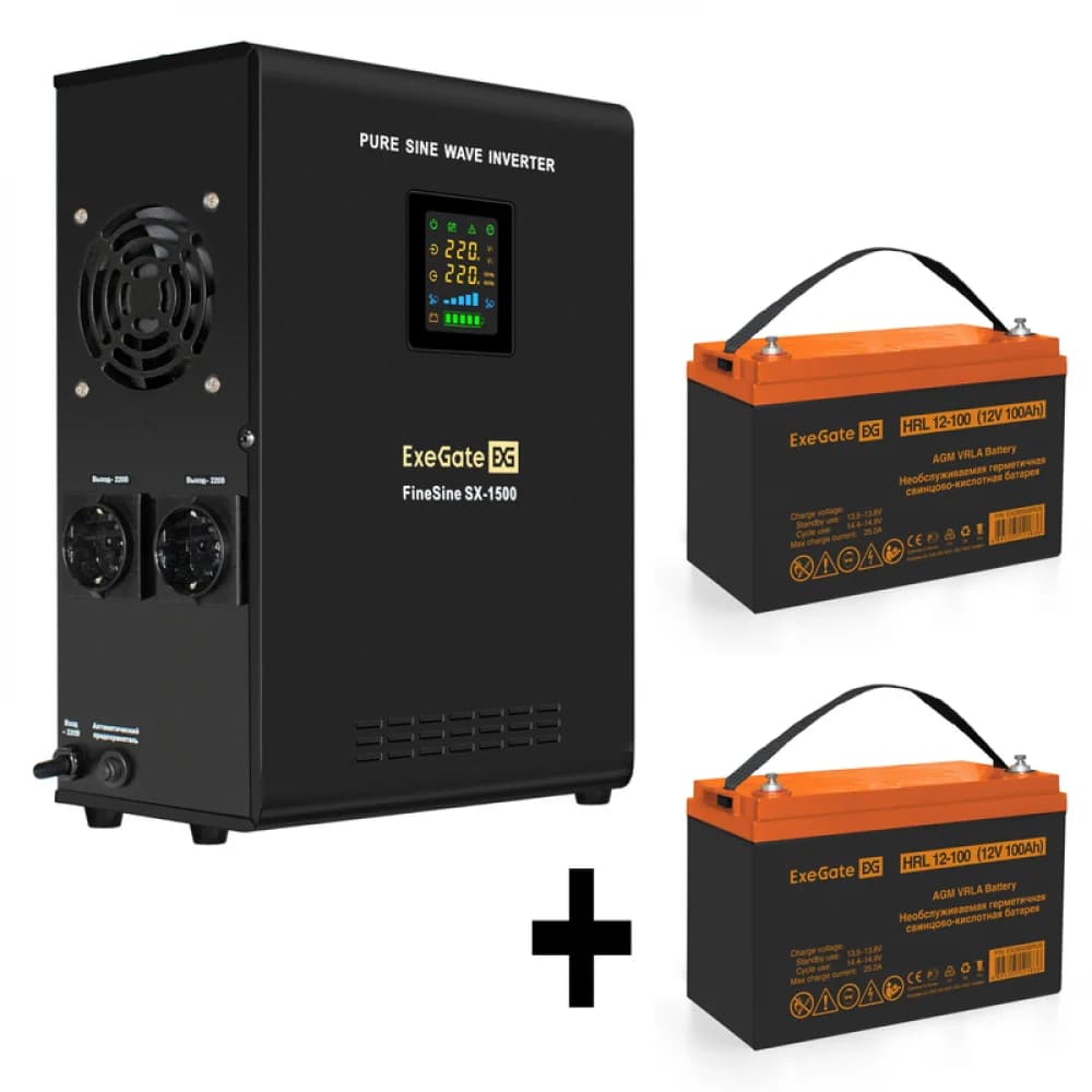 Комплект ИБП EX295998RUS + батарея 100Aч EX285656RUS 2шт (инвертор, синус, для котла, настенный) ExeGate FineSine SX-1500.LCD.AVR.2SH <1500VA/1050W, чистая синусоида, цветной LCD-дисплей, AVR, 2*Sch