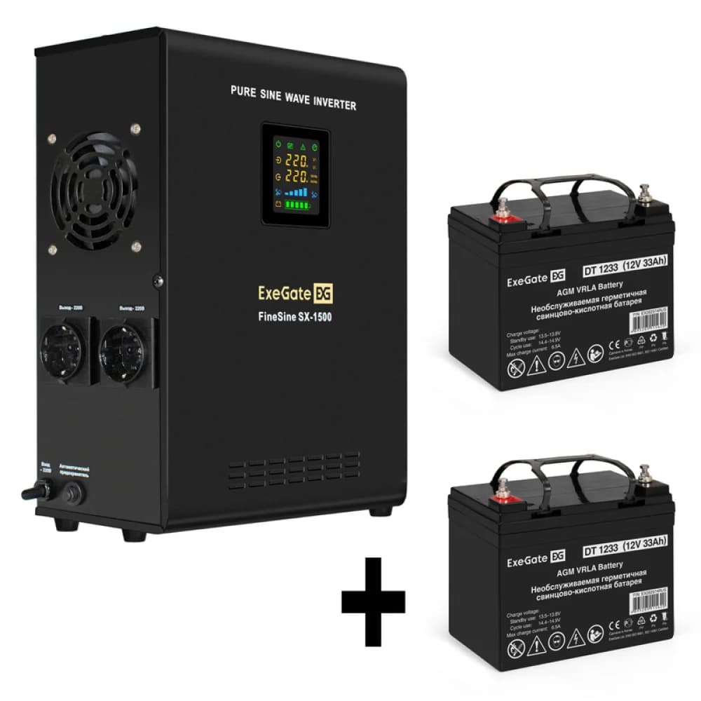 Комплект ИБП EX295998RUS + батарея 33Aч EX282974RUS 2шт (инвертор, синус, для котла, настенный) ExeGate FineSine SX-1500.LCD.AVR.2SH <1500VA/1050W, чистая синусоида, цветной LCD-дисплей, AVR, 2*Schu