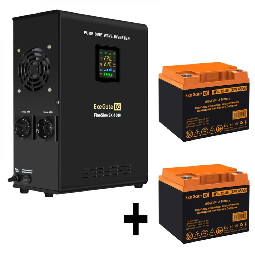 Комплект ИБП EX295998RUS + батарея 45Aч EX285666RUS 2шт (инвертор, синус, для котла, настенный) ExeGate FineSine SX-1500.LCD.AVR.2SH <1500VA/1050W, чистая синусоида, цветной LCD-дисплей, AVR, 2*Schu
