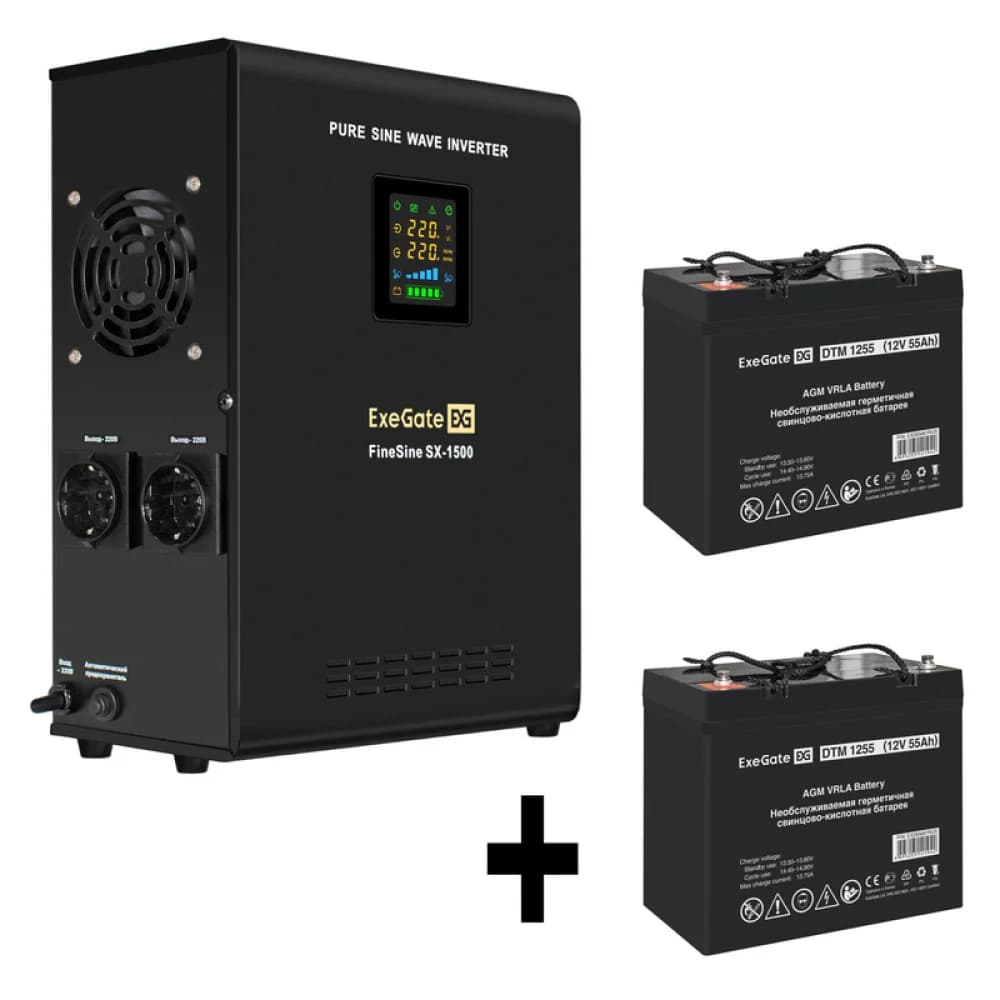 Комплект ИБП EX295998RUS + батарея 55Aч EX285667RUS 2шт (инвертор, синус, для котла, настенный) ExeGate FineSine SX-1500.LCD.AVR.2SH <1500VA/1050W, чистая синусоида, цветной LCD-дисплей, AVR, 2*Schu