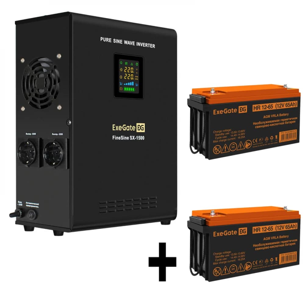 Комплект ИБП EX295998RUS + батарея 65Aч EX282982RUS 2шт (инвертор, синус, для котла, настенный) ExeGate FineSine SX-1500.LCD.AVR.2SH <1500VA/1050W, чистая синусоида, цветной LCD-дисплей, AVR, 2*Schu