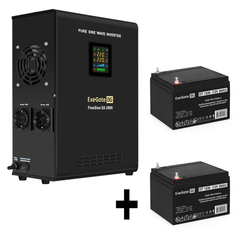 Комплект ИБП EX296001RUS + батарея 26Aч EX282970RUS 2шт (инвертор, синус, для котла, настенный) ExeGate FineSine SX-2000.LCD.AVR.2SH <2000VA/1400W, чистая синусоида, цветной LCD-дисплей, AVR, 2*Schu