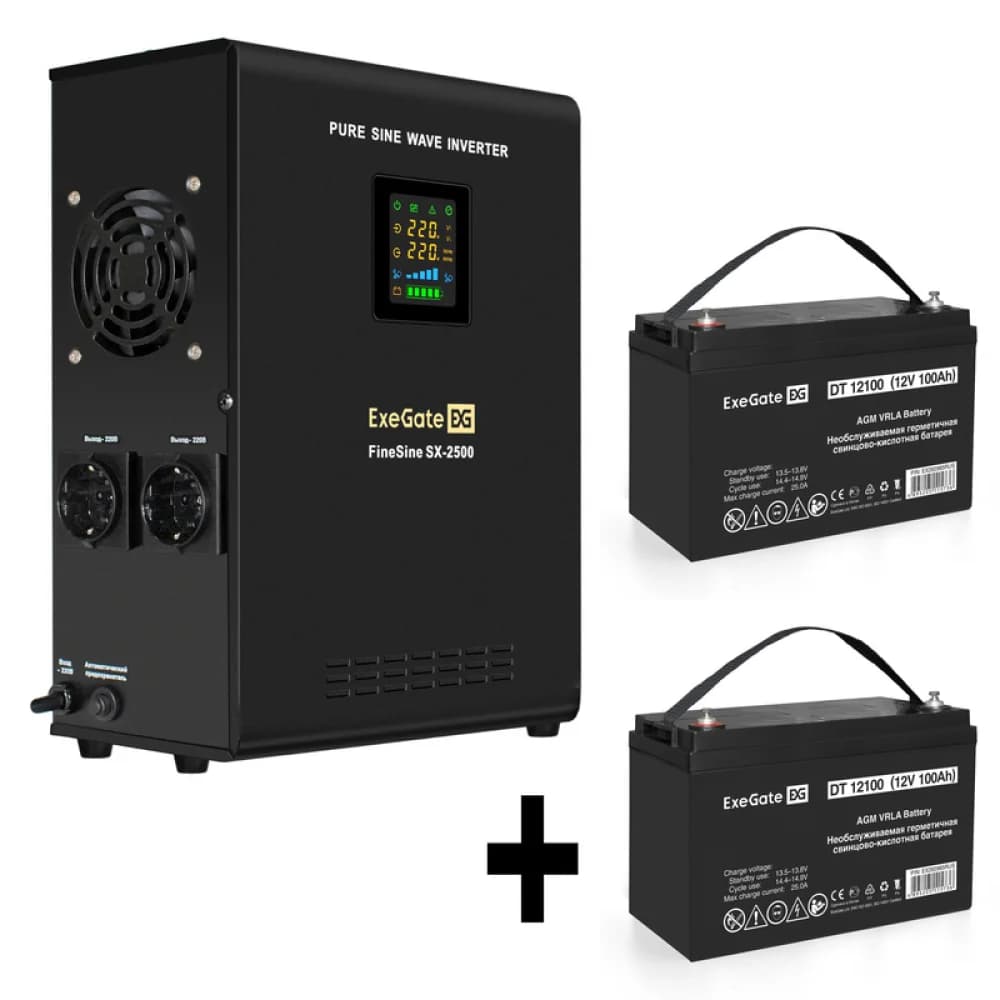 Комплект ИБП EX296002RUS + батарея 100Aч EX282985RUS 2шт (инвертор, синус, для котла, настенный) ExeGate FineSine SX-2500.LCD.AVR.2SH <2500VA/1800W, чистая синусоида, цветной LCD-дисплей, AVR, 2*Sch