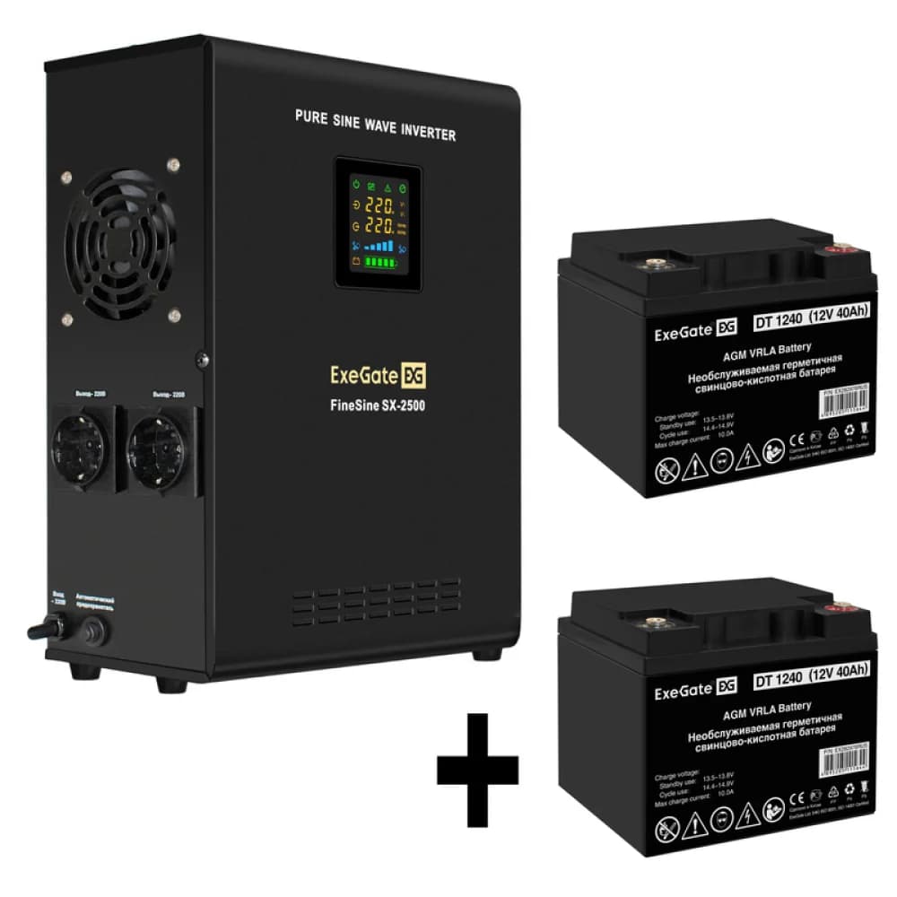 Комплект ИБП EX296002RUS + батарея 40Aч EX282976RUS 2шт (инвертор, синус, для котла, настенный) ExeGate FineSine SX-2500.LCD.AVR.2SH <2500VA/1800W, чистая синусоида, цветной LCD-дисплей, AVR, 2*Schu