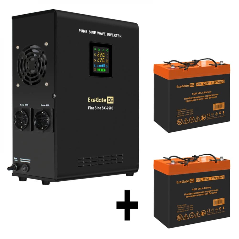 Комплект ИБП EX296002RUS + батарея 55Aч EX285652RUS 2шт (инвертор, синус, для котла, настенный) ExeGate FineSine SX-2500.LCD.AVR.2SH <2500VA/1800W, чистая синусоида, цветной LCD-дисплей, AVR, 2*Schu