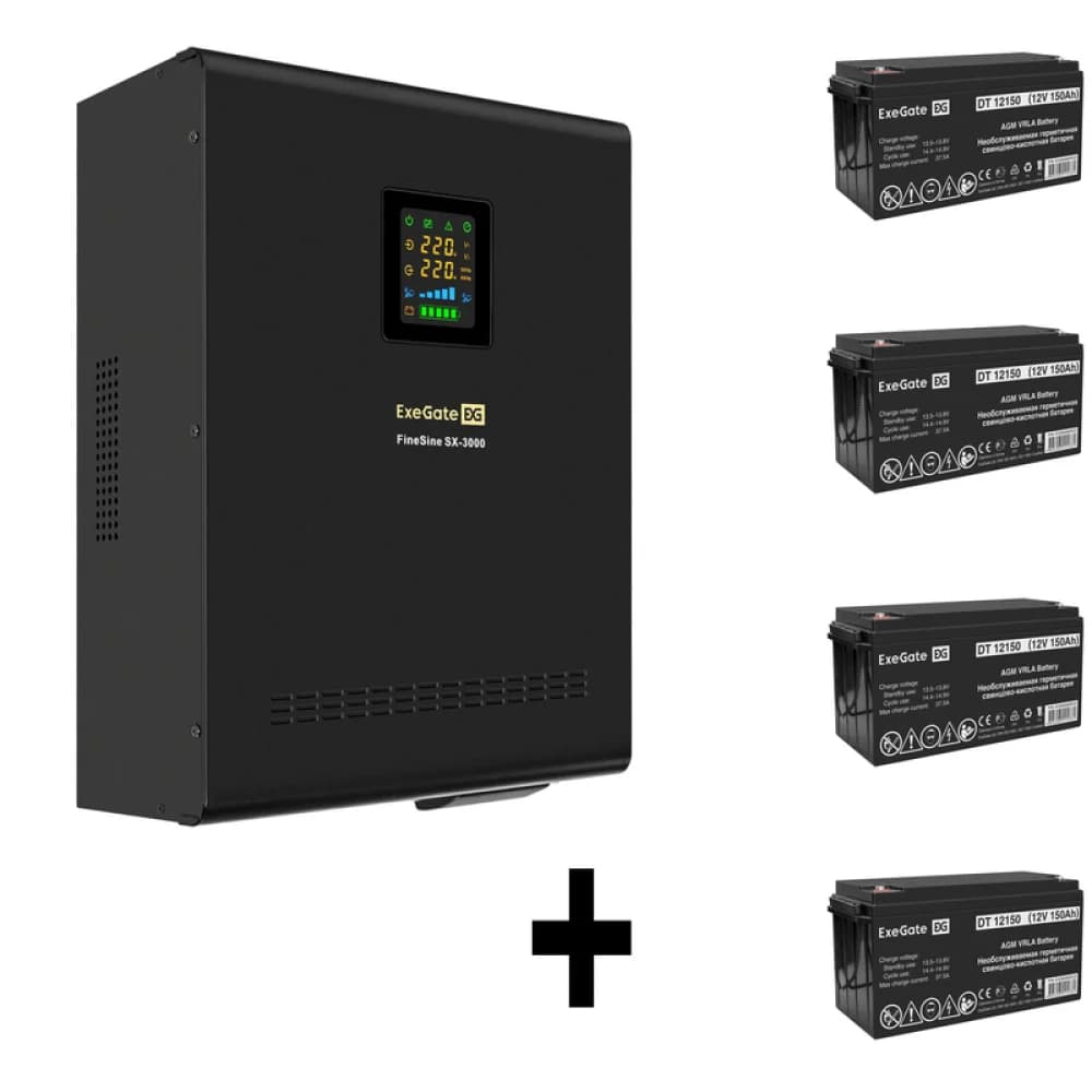 Комплект ИБП EX296003RUS + батарея 150Aч EX282990RUS 4шт (инвертор, синус, для котла, настенный) ExeGate FineSine SX-3000.LCD.AVR.2SH.T <3000VA/2100W, чистая синусоида, цветной LCD-дисплей, AVR, 2*S